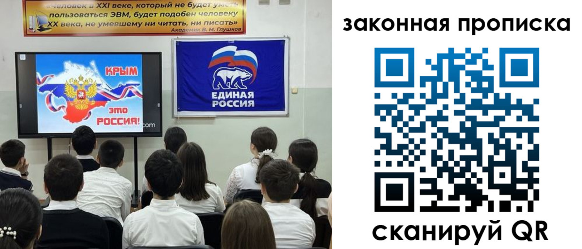 временная регистрация адрес в Костромской области